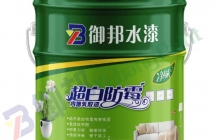 湖南乳膠漆廠(chǎng)家-買(mǎi)對(duì)好的乳膠漆到底有多重要！