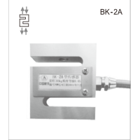 BK-2方S形測(cè)力/稱重傳感器